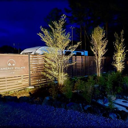 Gramercy Village 山中湖 Glamping &Sauna 山中湖村 外观 照片