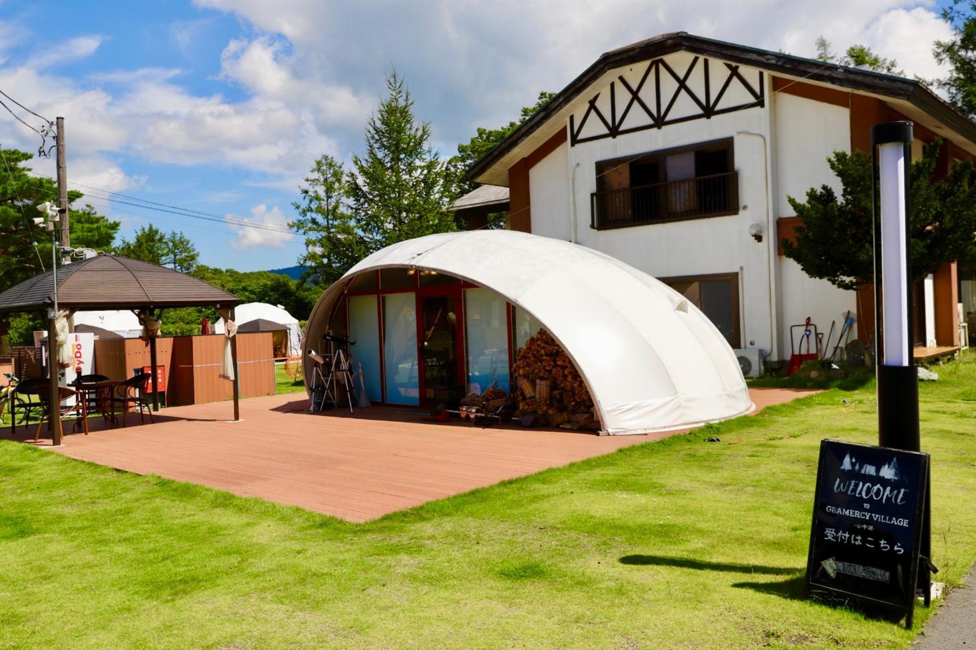 Gramercy Village 山中湖 Glamping &Sauna 山中湖村 外观 照片